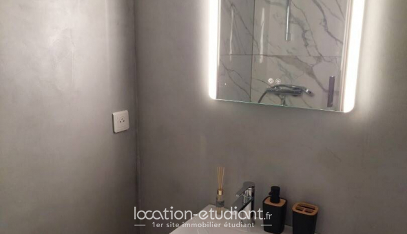 Colocation �tudiante Studio &agrave; �vry (91000)