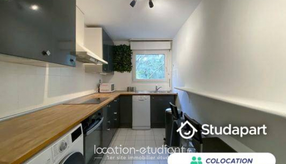 Colocation �tudiante Studio &agrave; �vry (91000)
