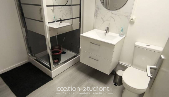 Colocation �tudiante Studio &agrave; �vry (91000)