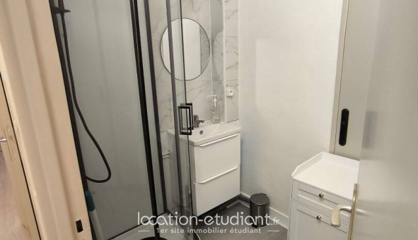 Colocation �tudiante Studio &agrave; �vry (91000)