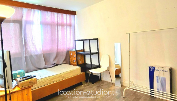 Colocation tudiante Duplex à vry (91000)