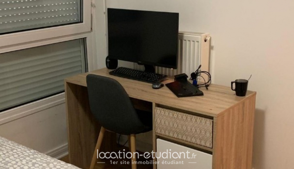 Colocation tudiante T5 à vry (91000)