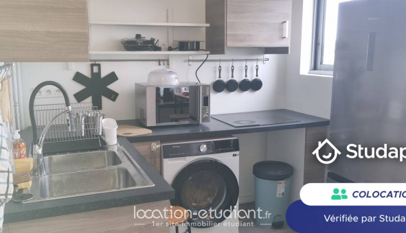 Colocation tudiante Studio à Fresnes (94260)