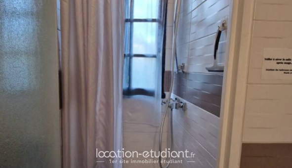 Colocation tudiante Studio à Fresnes (94260)