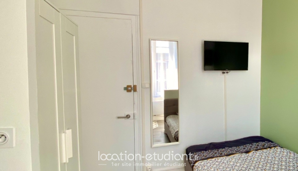 Colocation étudiante T5 &agrave; Grenoble (38000)