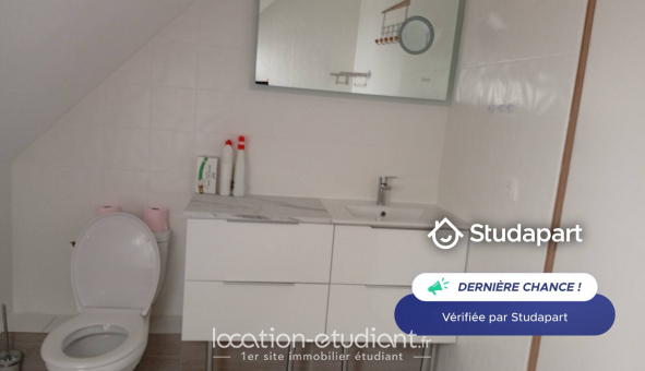 Colocation tudiante Studio à Grigny (91350)