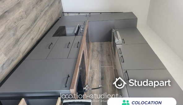 Colocation tudiante Studio à Hayange (57700)