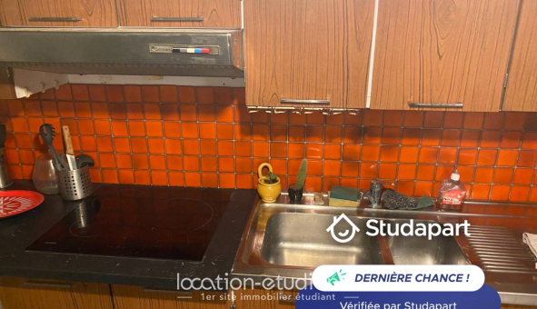 Colocation tudiante Studio à Hrouville Saint Clair (14200)