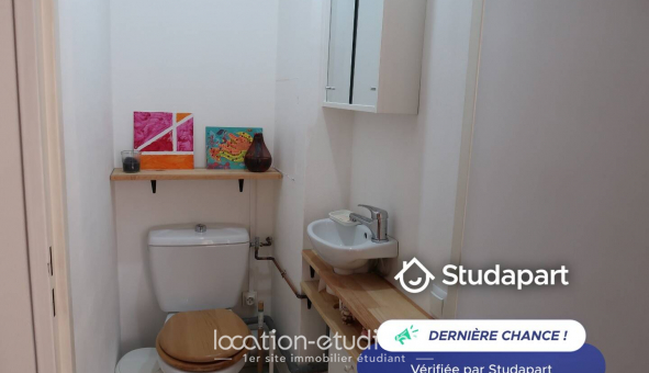 Colocation �tudiante Studio &agrave; Issy les Moulineaux (92130)