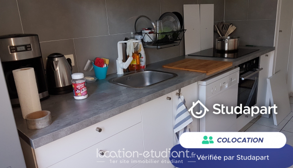 Colocation �tudiante Studio &agrave; Ivry sur Seine (94200)
