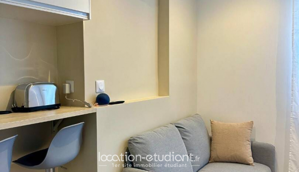 Colocation tudiante Studio à Ivry sur Seine (94200)