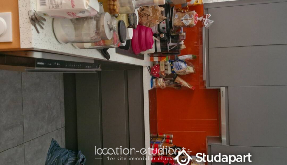 Colocation tudiante Studio à Ivry sur Seine (94200)