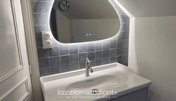 Colocation �tudiante Studio &agrave; Ivry sur Seine (94200)