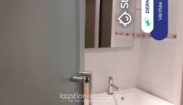 Colocation tudiante T3 à Ivry sur Seine (94200)