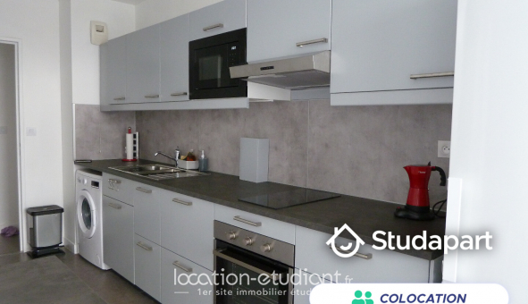 Colocation étudiante T5 à La Riche (37520)