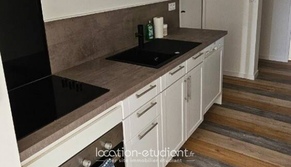 Colocation tudiante Chambre dans une colocation de 12m2