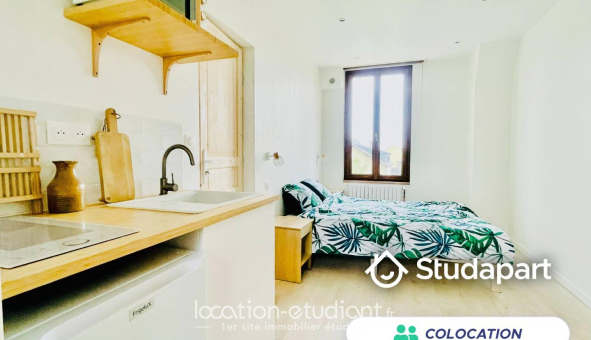Colocation étudiante Studio &agrave; Le Havre (76620)