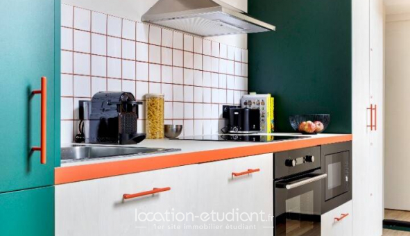 Colocation �tudiante Studio &agrave; Lille (59800)