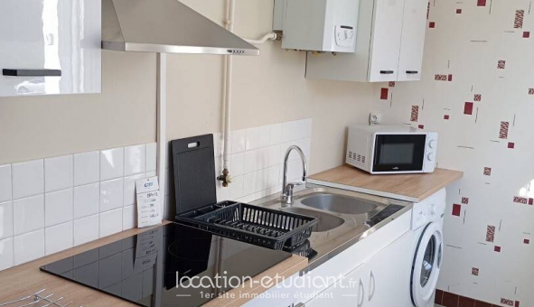 Colocation �tudiante Chambre dans une colocation de 11m2