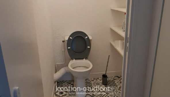 Colocation étudiante T5 à Limoges (87280)