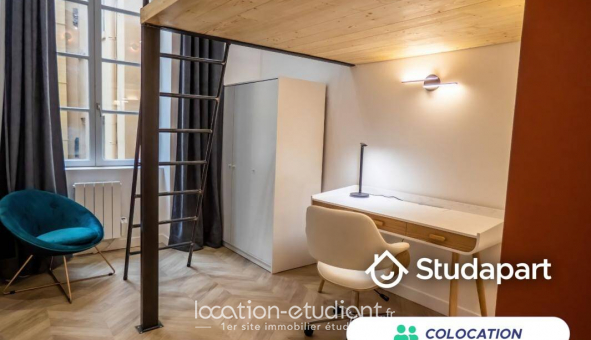 Colocation tudiante Studio à Lyon 1er arrondissement (69001)