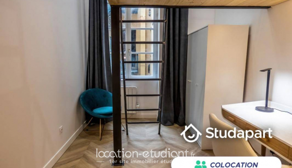 Colocation tudiante Studio à Lyon 1er arrondissement (69001)