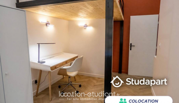 Colocation tudiante Studio à Lyon 1er arrondissement (69001)