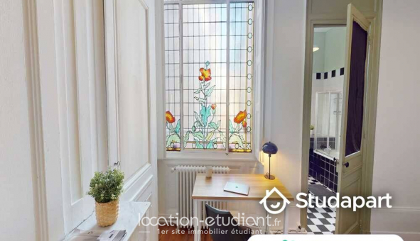 Colocation tudiante Studio à Lyon 1er arrondissement (69001)