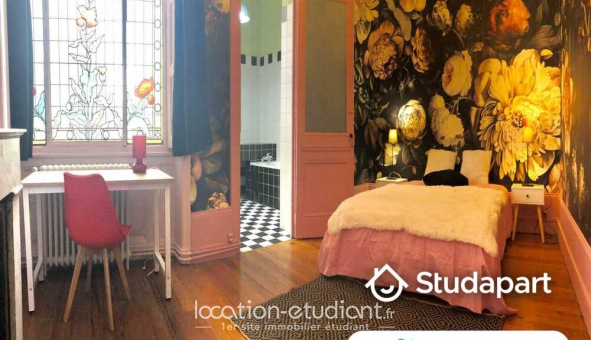 Colocation tudiante Studio à Lyon 1er arrondissement (69001)