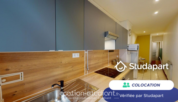 Colocation tudiante T1 à Lyon 1er arrondissement (69001)