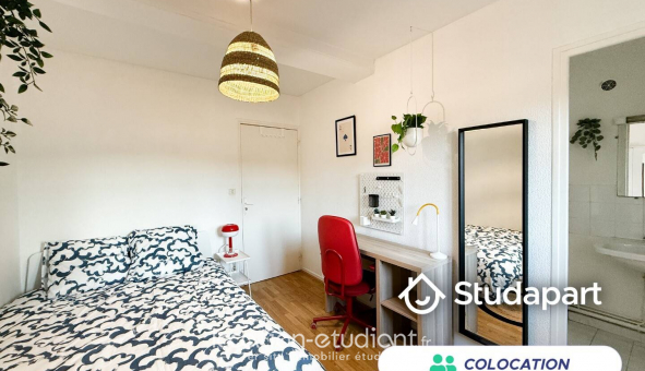 Colocation tudiante Studio à Lyon 2me arrondissement (69002)