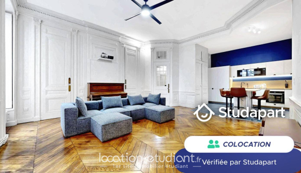 Colocation étudiante Studio &agrave; Lyon 2ème arrondissement (69002)