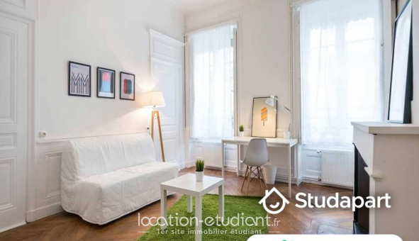Colocation tudiante Studio à Lyon 2me arrondissement (69002)