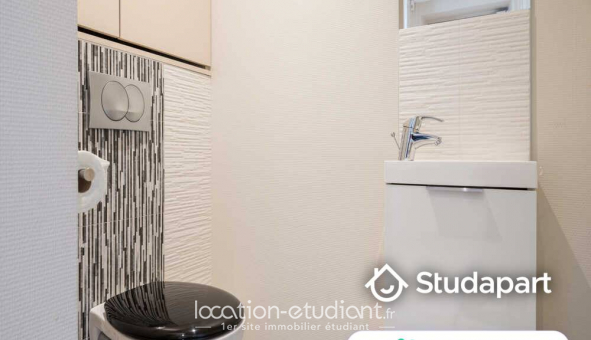 Colocation �tudiante Studio &agrave; Lyon 2�me arrondissement (69002)