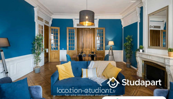 Colocation �tudiante Studio &agrave; Lyon 2�me arrondissement (69002)