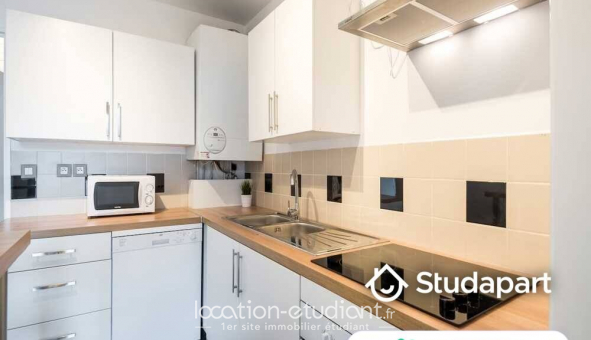 Colocation �tudiante Studio &agrave; Lyon 2�me arrondissement (69002)