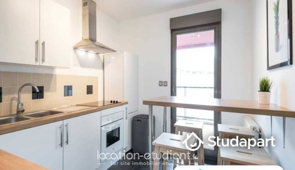 Colocation �tudiante Studio &agrave; Lyon 2�me arrondissement (69002)