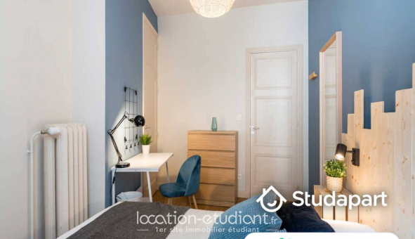 Colocation �tudiante Studio &agrave; Lyon 2�me arrondissement (69002)