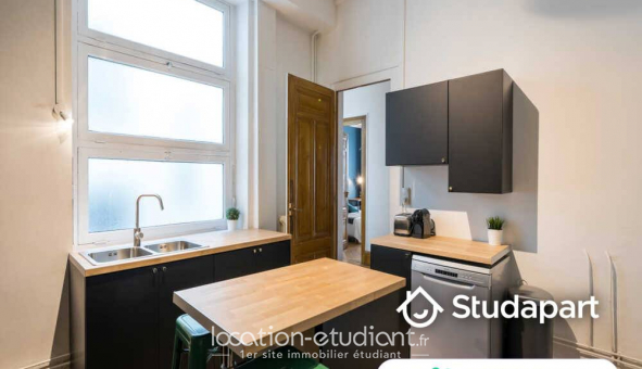 Colocation �tudiante Studio &agrave; Lyon 2�me arrondissement (69002)