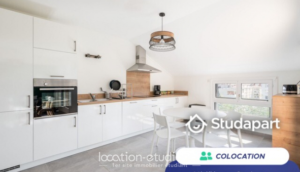 Colocation �tudiante Studio &agrave; Lyon 3�me arrondissement (69003)
