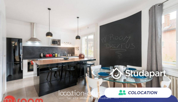 Colocation �tudiante Studio &agrave; Lyon 3�me arrondissement (69003)
