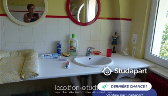 Colocation étudiante Studio à Lyon 3ème arrondissement (69003)