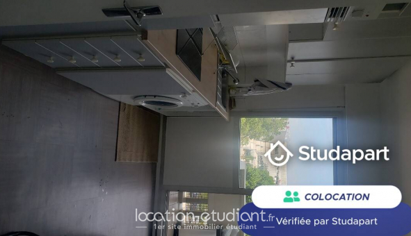 Colocation tudiante Studio à Lyon 3me arrondissement (69003)