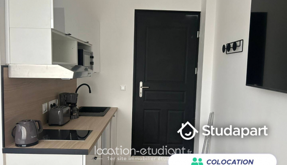 Colocation tudiante Studio à Lyon 3me arrondissement (69003)