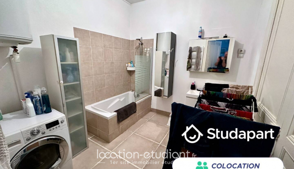 Colocation tudiante Studio à Lyon 4me arrondissement (69004)