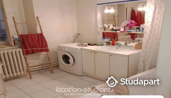 Colocation �tudiante Studio &agrave; Lyon 4�me arrondissement (69004)
