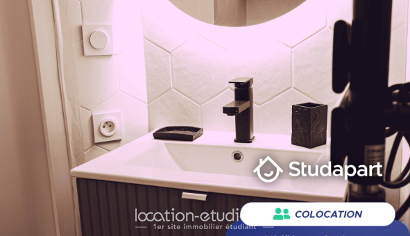 Colocation tudiante Studio à Lyon 5me arrondissement (69005)