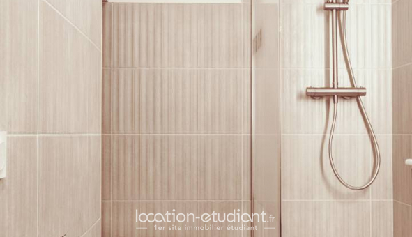 Colocation tudiante Studio à Lyon 5me arrondissement (69005)