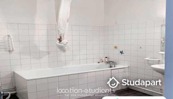 Colocation tudiante Studio à Lyon 5me arrondissement (69005)