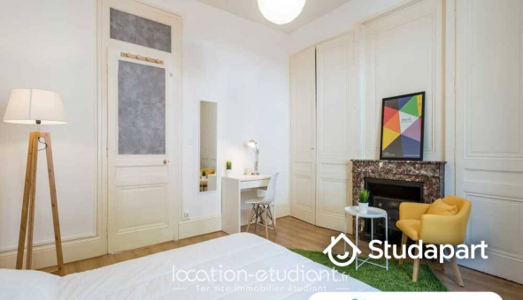 Colocation tudiante Studio à Lyon 5me arrondissement (69005)